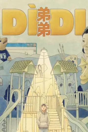 Постер до фильму"Dìdi (弟弟)" #197016