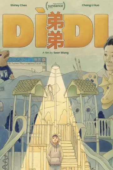 Постер до фильму"Dìdi (弟弟)" #197018