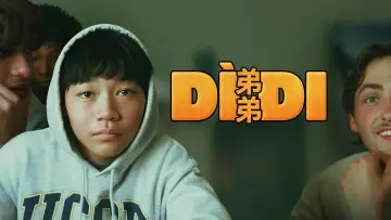 Задник до фильму"Dìdi (弟弟)" #645876