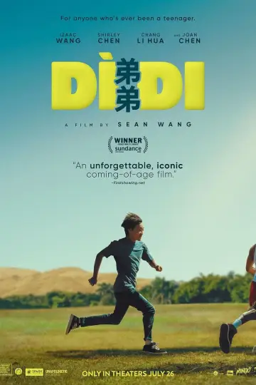 Постер до фильму"Dìdi (弟弟)" #645926