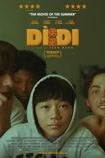 Постер до фильму"Dìdi (弟弟)" #645933