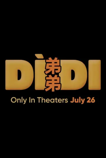 Постер до фильму"Dìdi (弟弟)" #645935