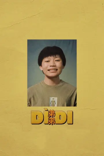 Постер до фильму"Dìdi (弟弟)" #645937