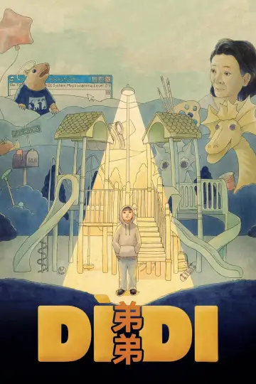 Постер до фильму"Dìdi (弟弟)" #645942