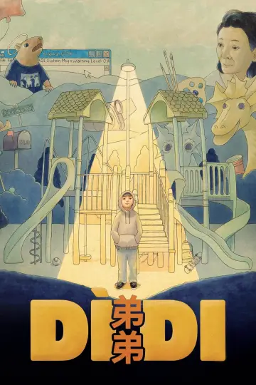 Постер до фильму"Dìdi (弟弟)" #645943
