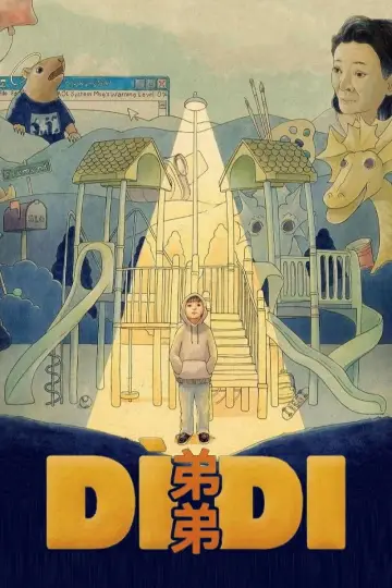 Постер до фильму"Dìdi (弟弟)" #645945