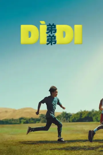 Постер до фильму"Dìdi (弟弟)" #645946