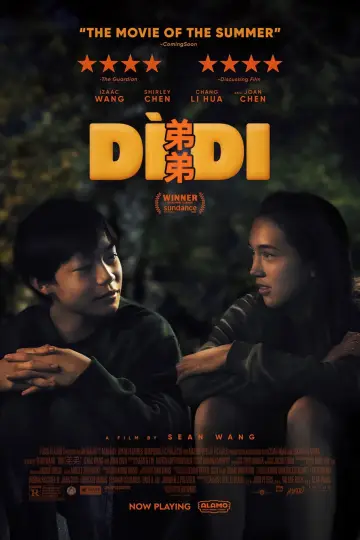 Постер до фильму"Dìdi (弟弟)" #645948