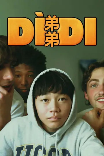 Постер до фильму"Dìdi (弟弟)" #645958