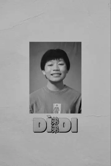 Постер до фильму"Dìdi (弟弟)" #645960