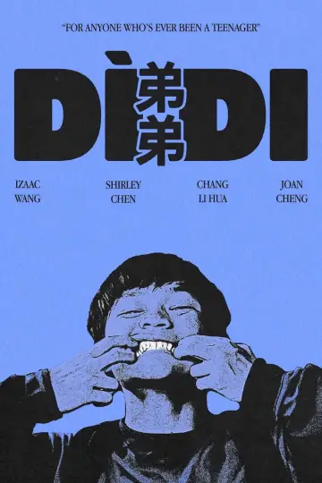 Постер до фильму"Dìdi (弟弟)" #645965
