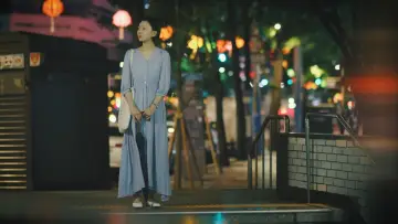 Задник до фильму"미망" #884377