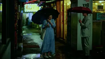 Задник до фильму"미망" #884379