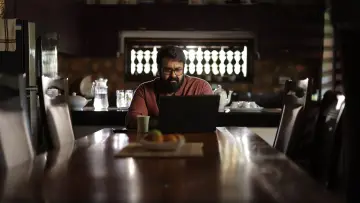 Задник до фильму"നേര്" #195759