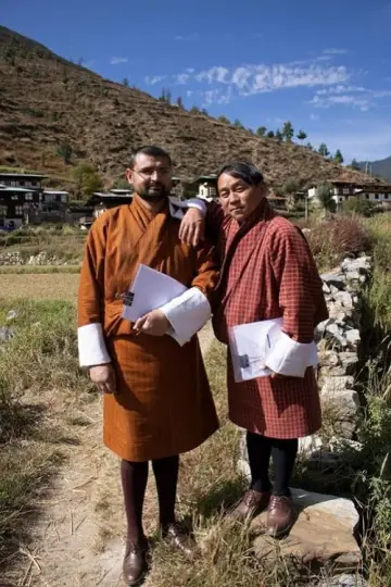Постер до фильму"དགའ་བའི་འབྱུང་གནས།" #196985