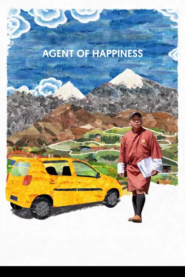 Постер до фильму"དགའ་བའི་འབྱུང་གནས།" #763092