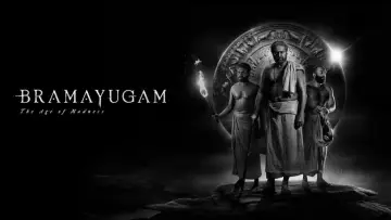 Задник до фильму"ഭ്രമയുഗം" #191632