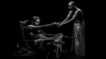 Задник до фильму"ഭ്രമയുഗം" #311852
