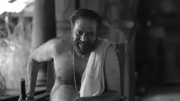 Задник до фильму"ഭ്രമയുഗം" #631118