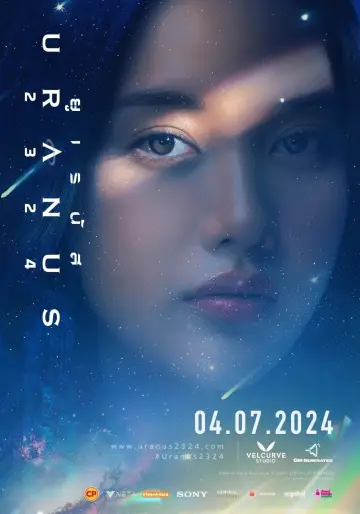 Постер до фильму"ยูเรนัส 2324" #490622