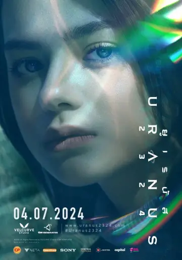 Постер до фильму"ยูเรนัส 2324" #490623