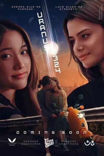 Постер до фильму"ยูเรนัส 2324" #706763