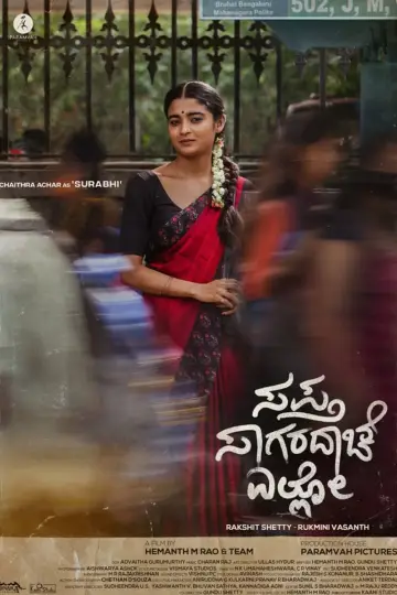 Постер до фильму"ಸಪ್ತ ಸಾಗರದಾಚೆ ಎಲ್ಲೊ - ಸೈಡ್ ಬಿ" #468005