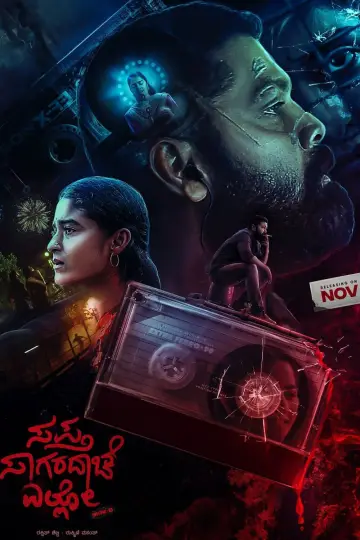 Постер до фильму"ಸಪ್ತ ಸಾಗರದಾಚೆ ಎಲ್ಲೊ - ಸೈಡ್ ಬಿ" #468006