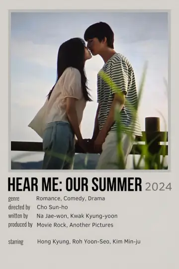 Постер до фильму"청설" #975894