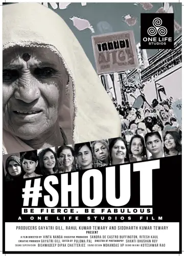 Постер до фильму"#SHOUT" #1195202