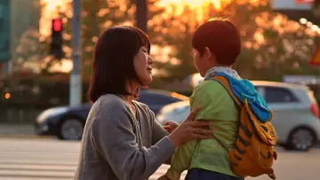 Задник до фильму"그녀에게" #918764