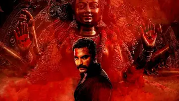 Задник до фильму"గ్యాంగ్స్ ఆఫ్ గోదావరి" #487676