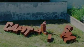 Задник до фільму "Гість" #756932