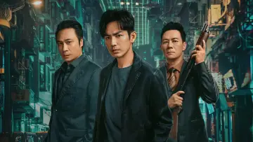 Задник до фильму"困獸" #455549