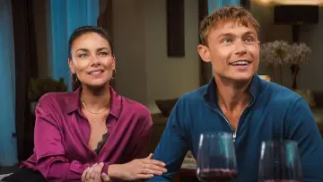 Задник до фильму"Вечір ігор" #876476