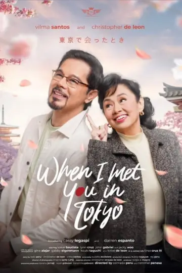 Постер до фильму"When I Met You In Tokyo" #198979