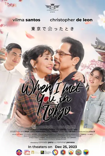 Постер до фильму"When I Met You In Tokyo" #198982