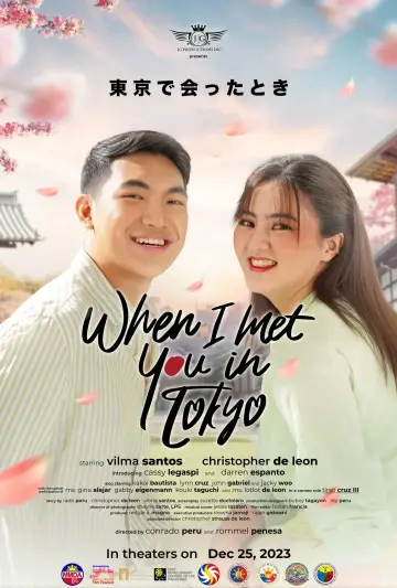 Постер до фильму"When I Met You In Tokyo" #198984