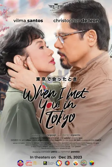 Постер до фильму"When I Met You In Tokyo" #198985