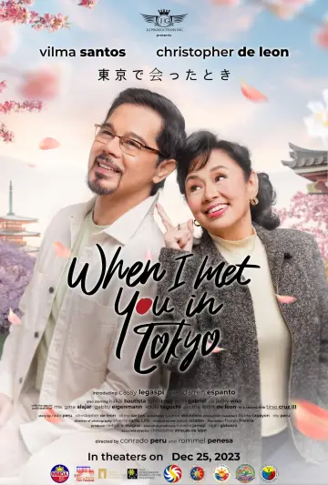 Постер до фильму"When I Met You In Tokyo" #198986