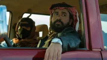 Задник до фільму "هوبال" #1899306