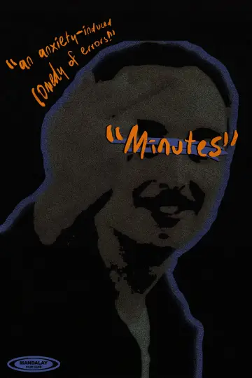 Постер до фильму"Minutes" #312044