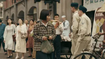 Задник до фильму"大濛" #638968