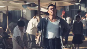 Задник до фильму"大濛" #639000