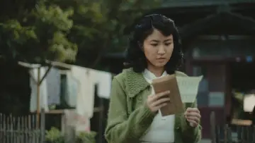 Задник до фильму"大濛" #639008