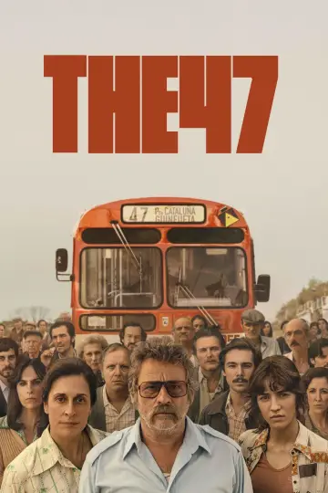Постер до фильму"47-й" #785285