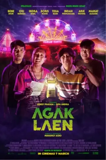 Постер до фильму"Будинок з привидами" #413394