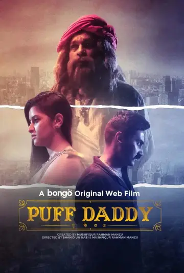 Puff Daddy постер