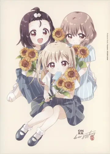 Постер до фільму "大室家 dear sisters" #759007