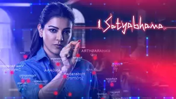 సత్యభామ постер